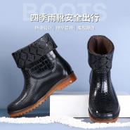 合利鯊新款時尚純色男士保暖雨靴水鞋低筒平底外穿平底圓頭雨水靴